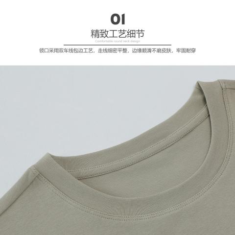 德尔惠 【女装】短袖T恤女夏季透气针织圆领休闲运动T恤打底衫上衣服女 图片 3