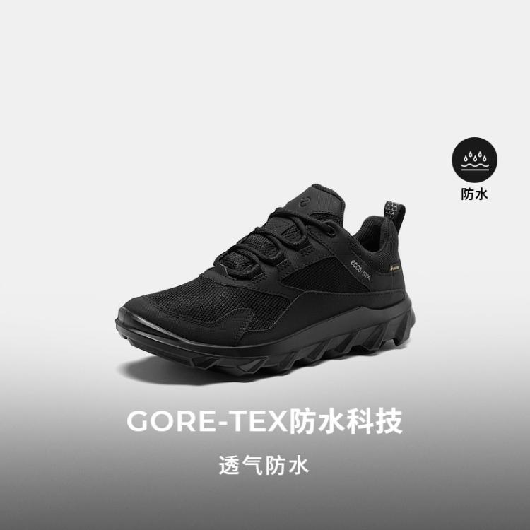ECCO 【入会满减100】防滑跑步鞋运动鞋女 驱动820193