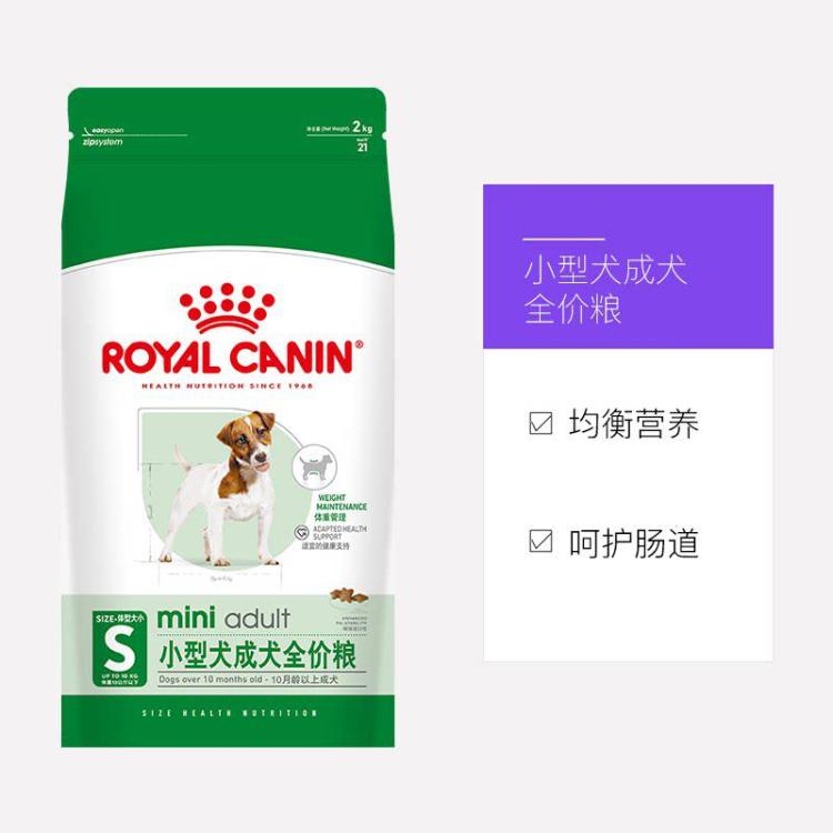 商品缩略图 6