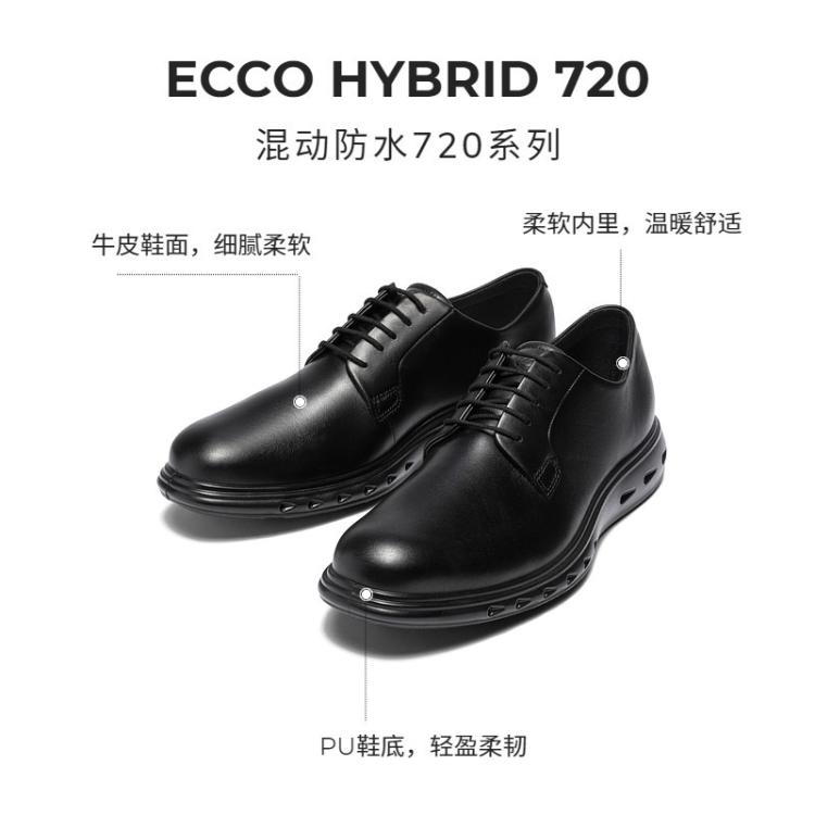 ECCO 【入会领券100】德比鞋 正装男皮鞋 防水通勤商务皮鞋  524704
