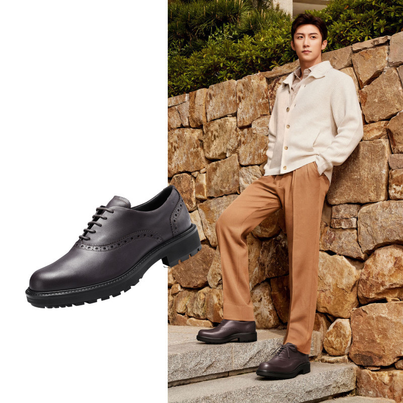ECCO 【入会领券100】布洛克皮鞋男雕花都市奥斯陆550284