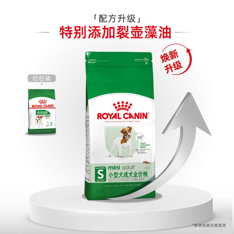 商品缩略图 3