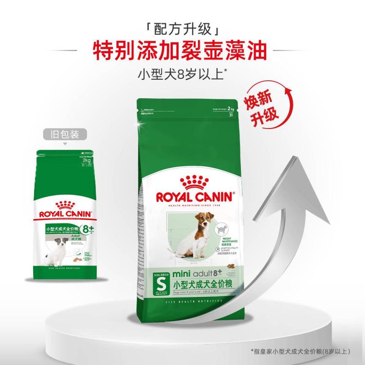 商品缩略图 3
