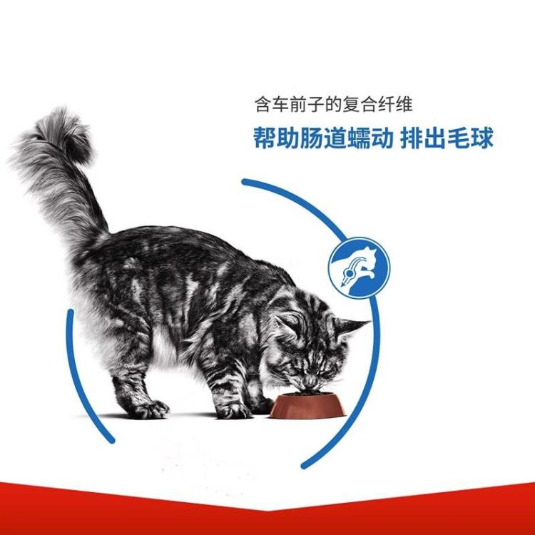 商品缩略图 3