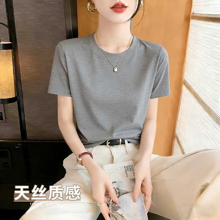 ���� ����������˿�����ļ�Լ�߼��д����Ů�����ڴ��������⴩���� 64Ԫ