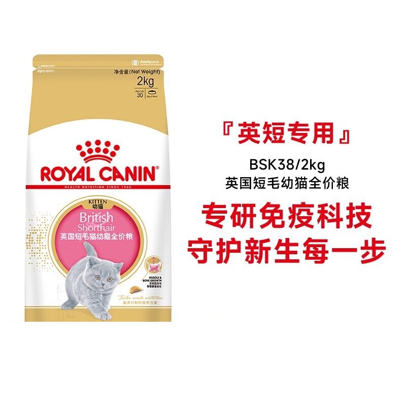 商品缩略图 1