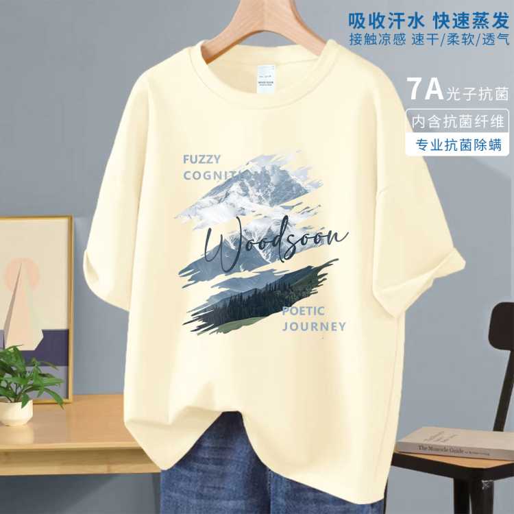 �ҵ��ٶ� ��7A�������ٸ����ж���T����ʿ�ļ��¿��˿Բ��͸����ˬ���� 52Ԫ