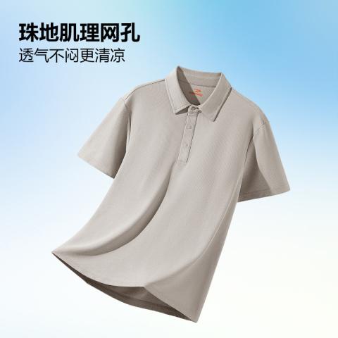 德尔惠 【重磅棉面料】男士简约百搭短袖POLO衫夏季日常通勤翻领T恤 图片 5