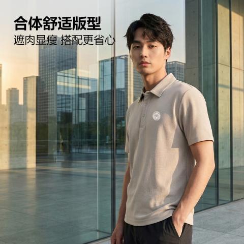 德尔惠 【棉感透气】青少年运动polo衫夏季舒适百搭男款痞帅翻领短袖 图片 4