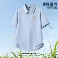 德尔惠 【棉感透气】青少年运动polo衫夏季舒适百搭男款痞帅翻领短袖 图片 1