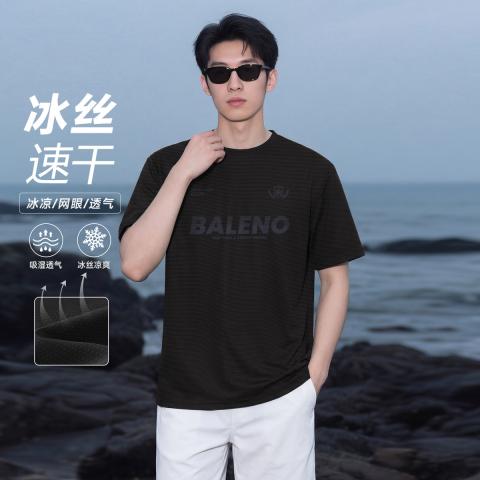班尼路 【速干T恤】运动T恤男款夏季透气男式上衣休闲出游通勤短袖体恤 图片 2
