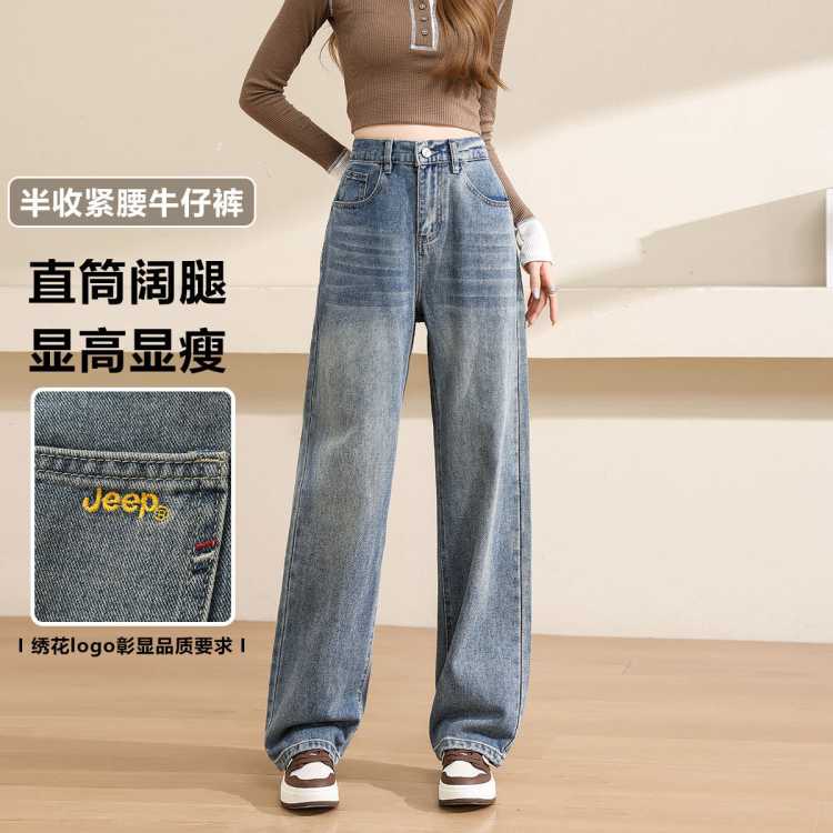 JEEP 女士牛仔裤秋季女式阔腿牛仔裤刺绣休闲直筒裤户外运动长裤子