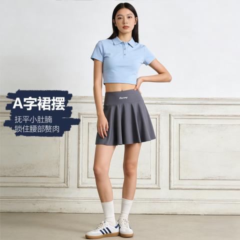 德尔惠 防走光】夏季高腰显瘦瑜伽A字带内衬短裙甜美收紧腰运动网球裙女 图片 2