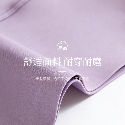 德尔惠 防走光】夏季高腰显瘦瑜伽A字带内衬短裙甜美收紧腰运动网球裙女 图片 3