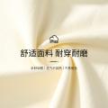 德尔惠 【纯棉透气】运动t恤情侣款夏季田园风宽松百搭五分袖圆领短袖 图片 3