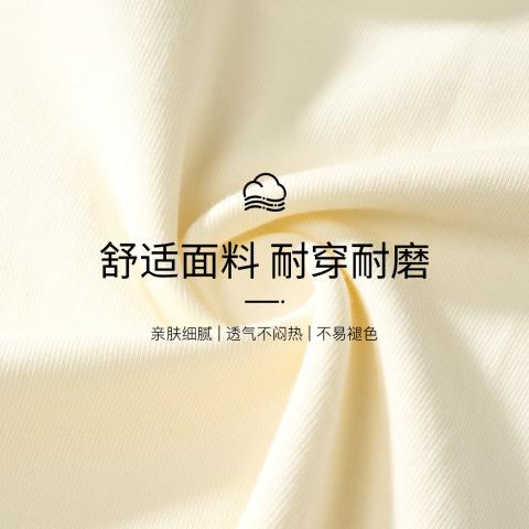 德尔惠 【纯棉透气】运动t恤情侣款夏季田园风宽松百搭五分袖圆领短袖 图片 3