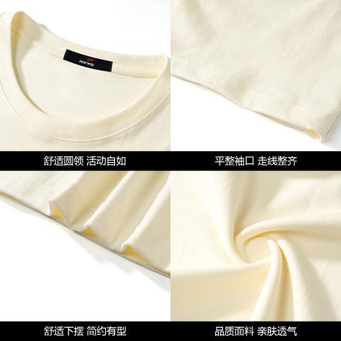 德尔惠 【纯棉透气】运动t恤情侣款夏季田园风宽松百搭五分袖圆领短袖 图片 4