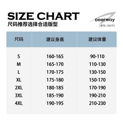 德尔惠 【纯棉透气】运动t恤情侣款夏季田园风宽松百搭五分袖圆领短袖 图片 6
