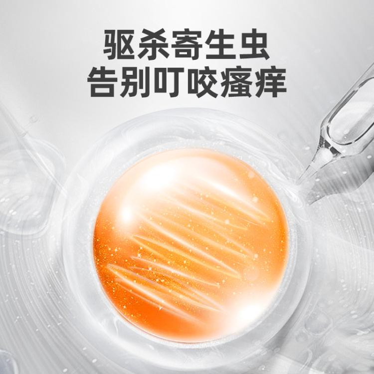 商品缩略图 4