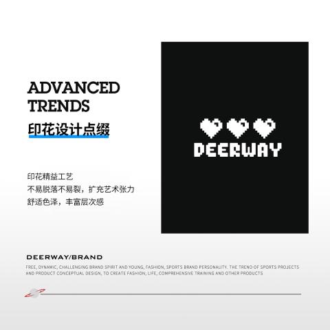 德尔惠 短袖T恤女夏季百搭短袖上衣棉款舒适修身显瘦休闲圆领体恤小个子 图片 5