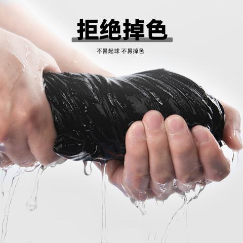 德尔惠 2026夏季卡通印花短袖T恤女修身显瘦休闲百搭时尚高级感女T 图片 4