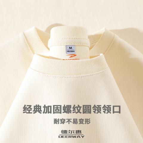 德尔惠 【柔肤纯棉】短袖T恤女夏季针织宽松圆领半袖休闲运动T恤上衣 图片 3