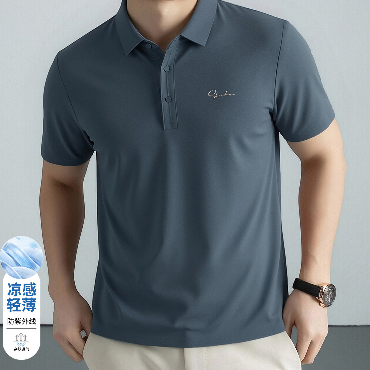 SHANSHANɼɼ ��ʿPOLO�� ���˿����޺�ѹ�� �����ᱡ �������� ͸����75Ԫ