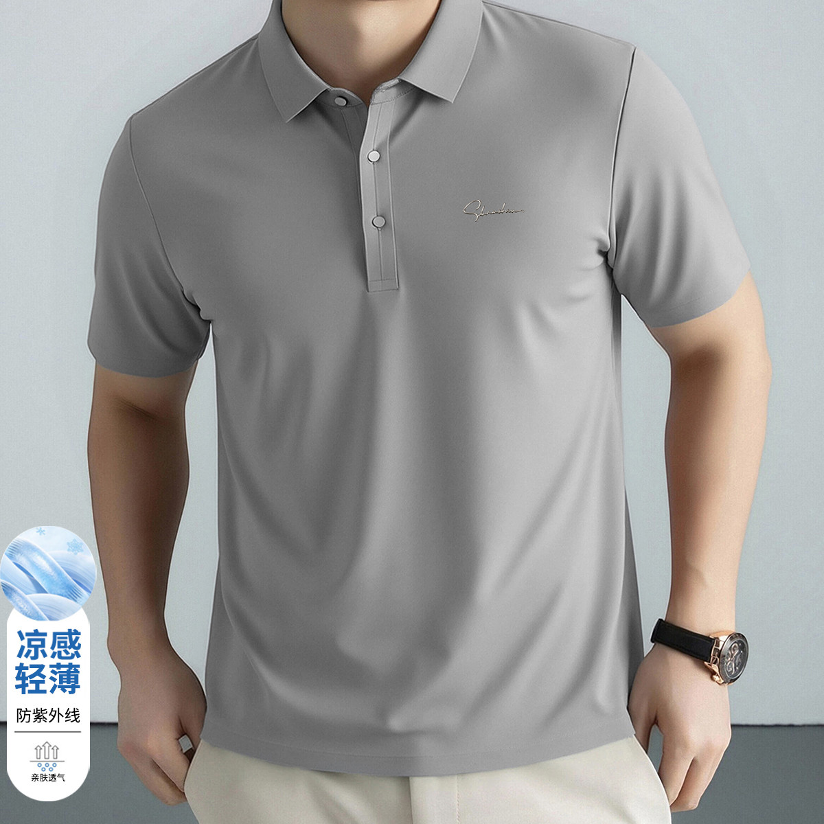 SHANSHANɼɼ ��ʿPOLO�� ���˿����޺�ѹ�� �����ᱡ ��������75Ԫ