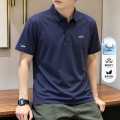 德尔惠 无痕亲肤夏季男士翻领POLO衫短袖透气百搭清爽冰丝T恤衫