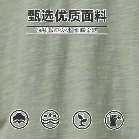班尼路 【日系亨利领】夏季透气纯棉青年男士短袖t恤肌理感宽松运动休闲 图片 8