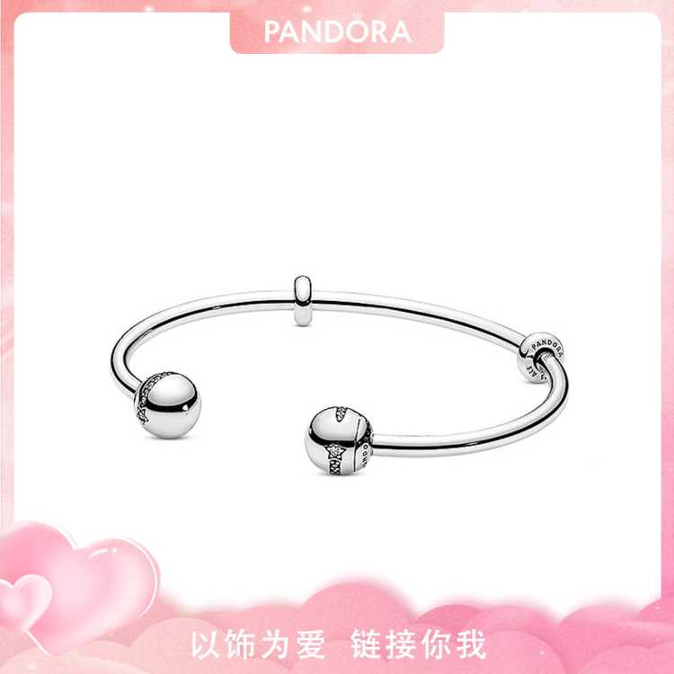 PANDORA 银质开口手镯潘多拉流行标志固定珠轻奢感手串