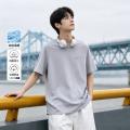 班尼路 【冰丝凉感】男士t恤短袖薄款透气夏季上衣运动休闲百搭正肩半袖 图片 1