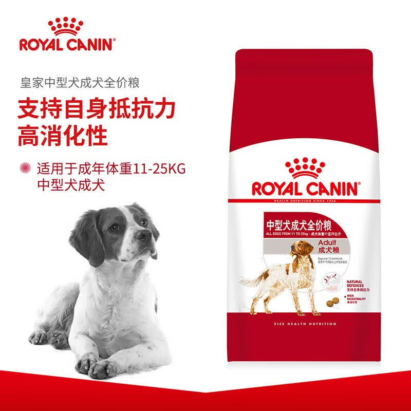 ROYAL CANIN 中型犬成犬全价粮中型犬成犬通用M25/4KG