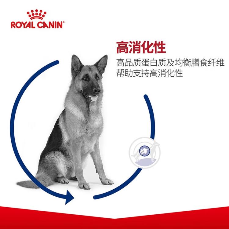 商品缩略图 5