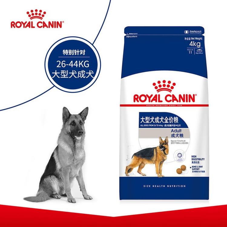 商品缩略图 4
