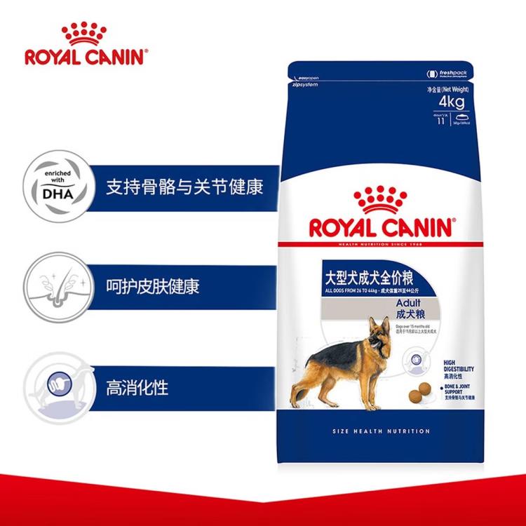 商品缩略图 3