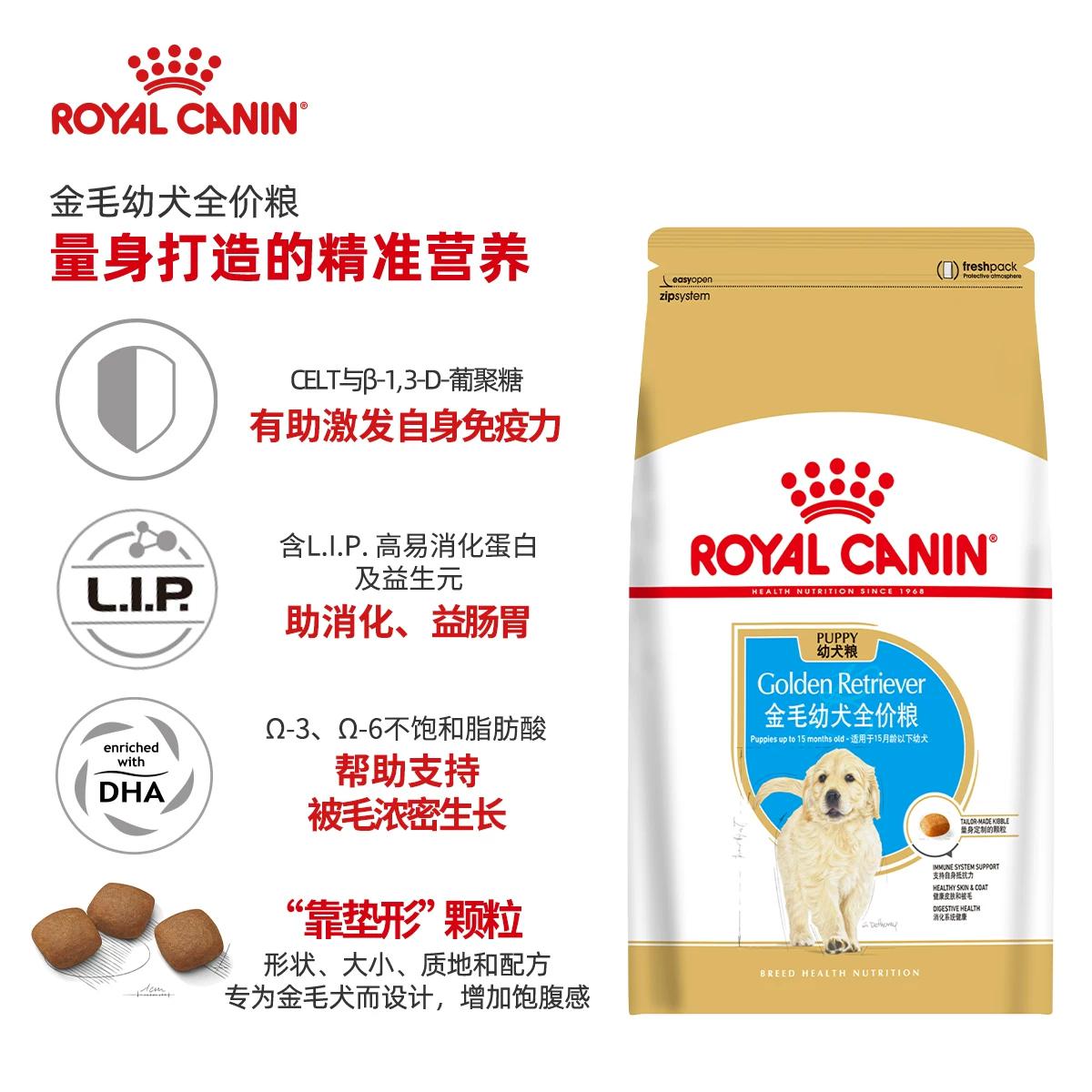 商品缩略图 1