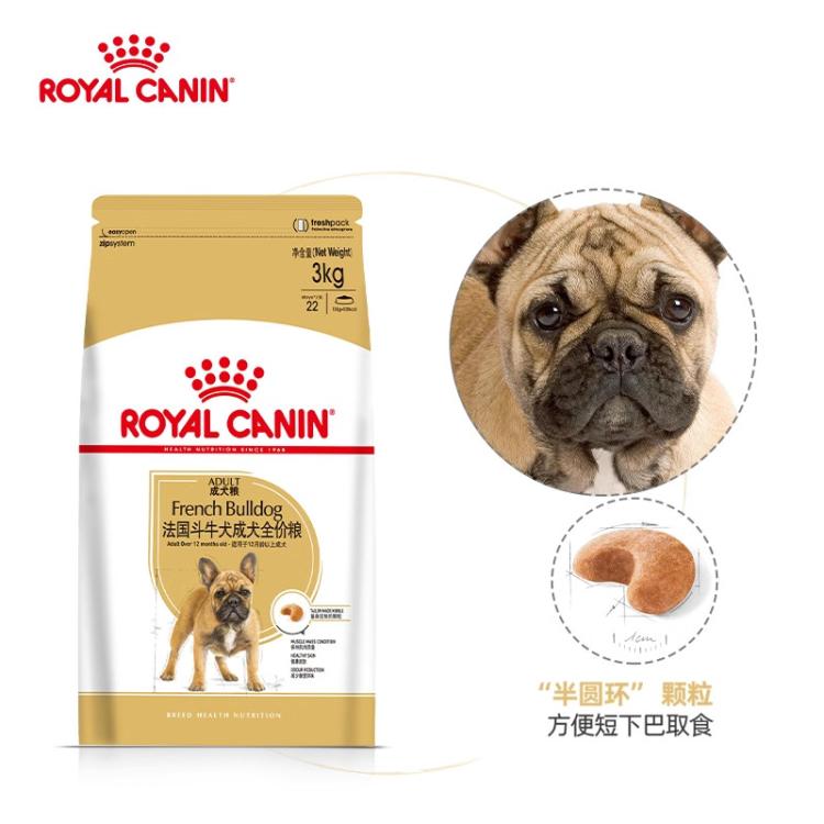 商品缩略图 3