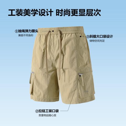 德尔惠 【拉链口袋】工装裤男款夏季通勤百搭外穿五分裤简约宽松运动短裤 图片 3