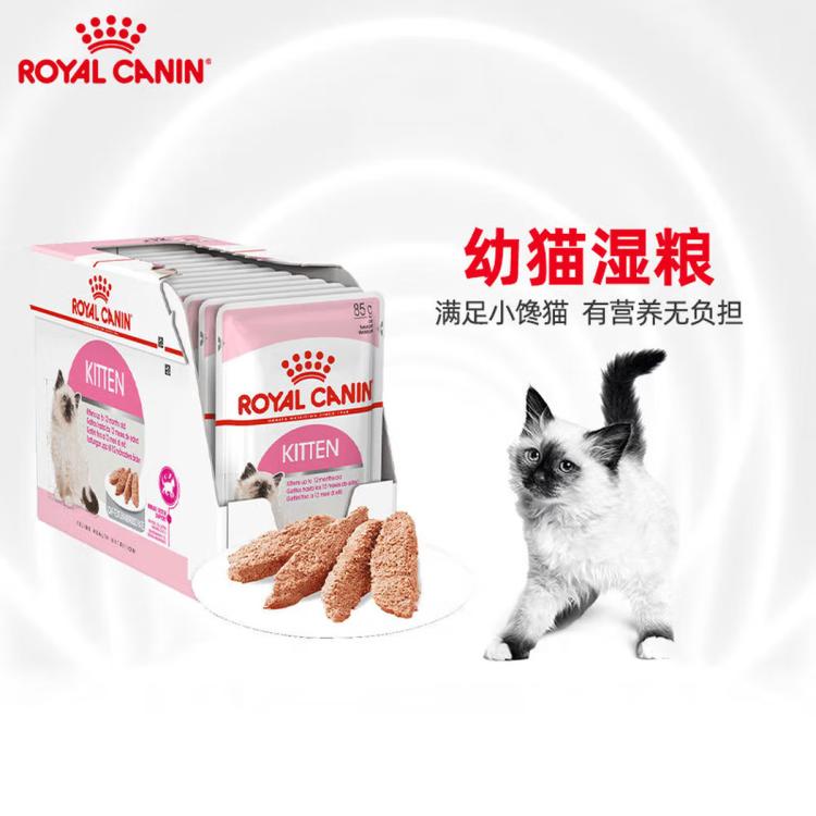 商品缩略图 3