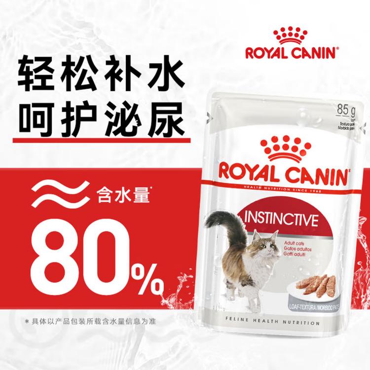 商品缩略图 10