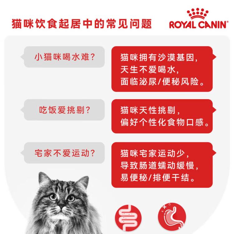 商品缩略图 9