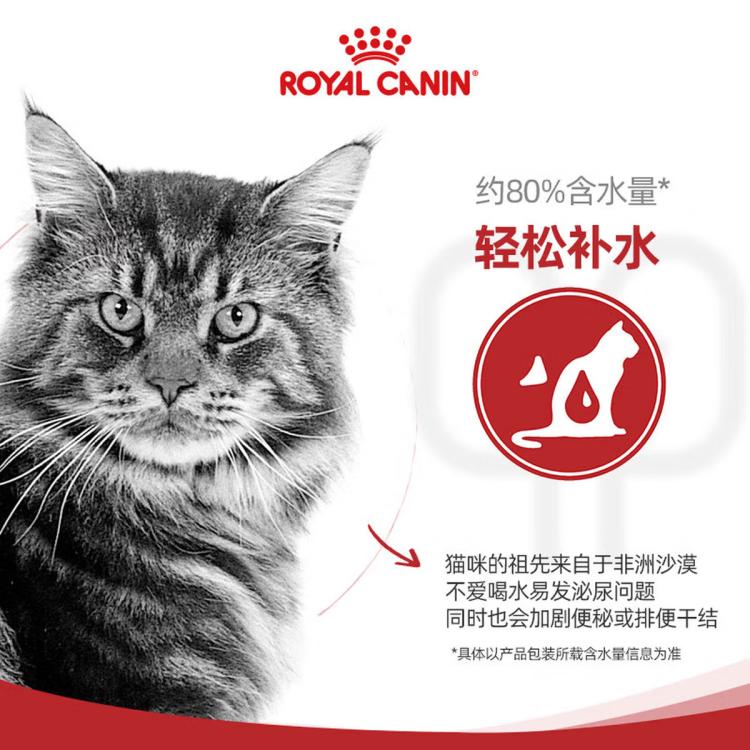 商品缩略图 5