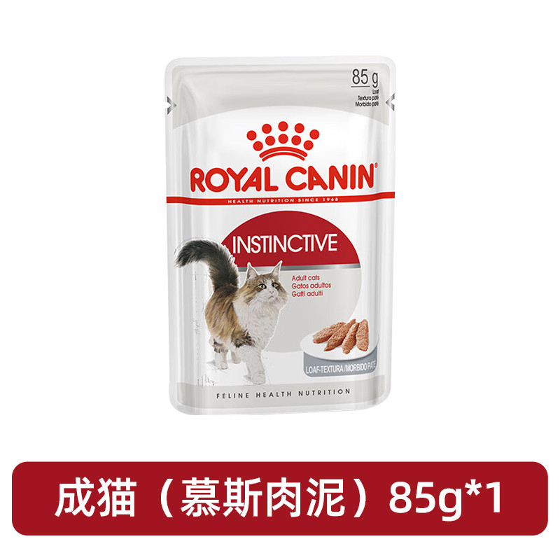 商品缩略图 1