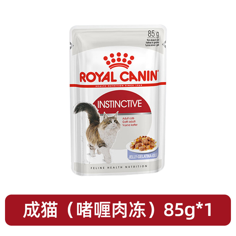 商品缩略图 1