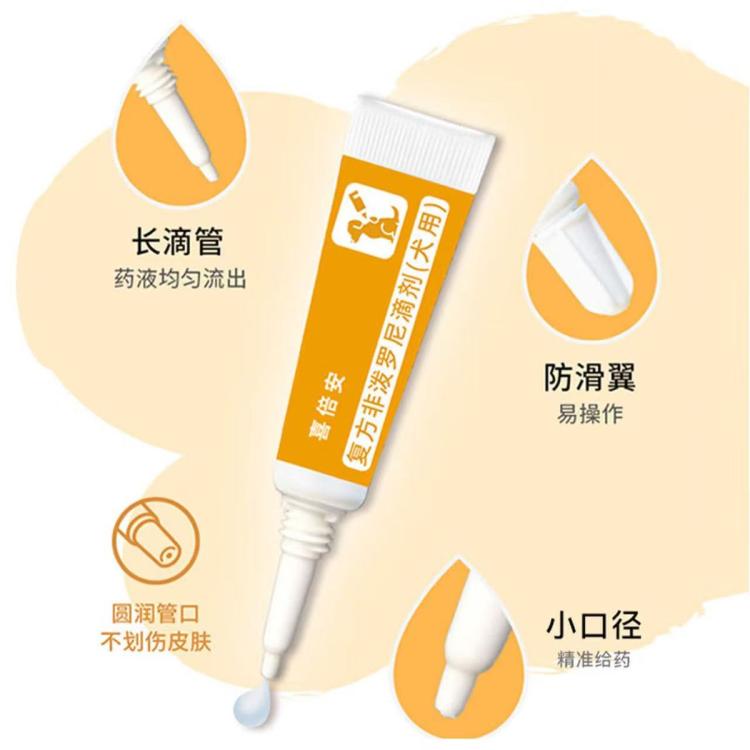 商品缩略图 8