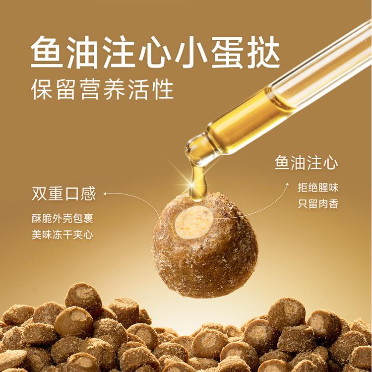商品缩略图 4