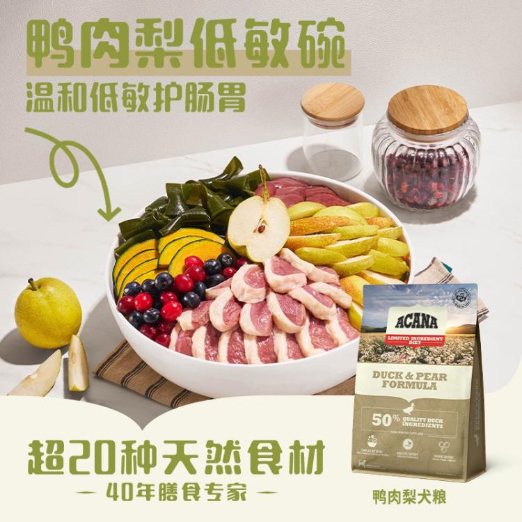 商品缩略图 3