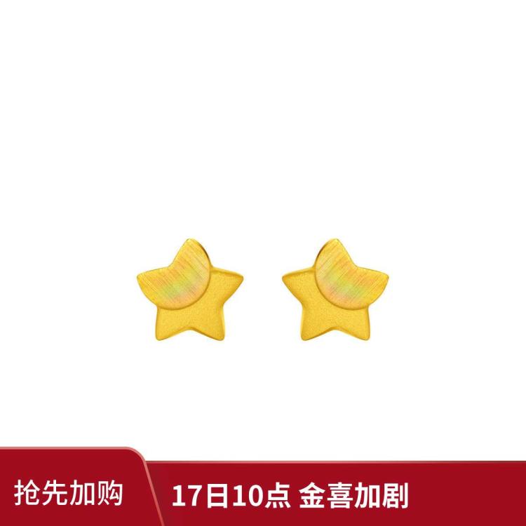 买珠宝，过大年：16款周大福值得入手的黄金饰品清单！自留&送礼！适合送宝贝、送媳妇、送长辈！
