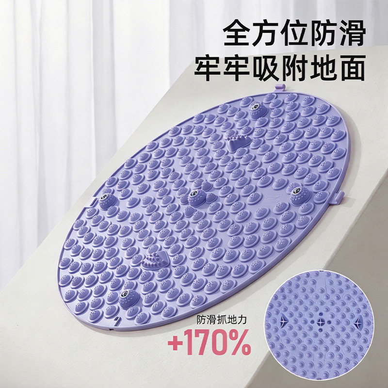 李宁 超慢��指压板足底按摩脚垫通经络室内原地跑步垫踩脚磁石趾压板